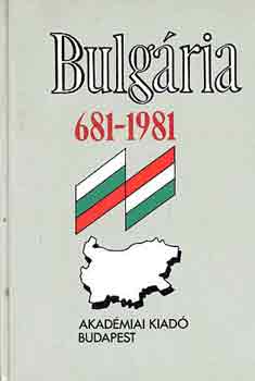 Niederhauser E.-Palotás E.: Bulgária 681-1981 antikvár