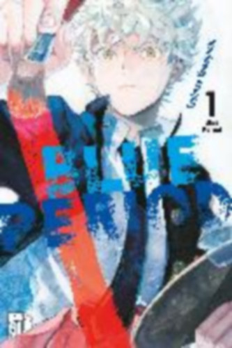 Yamaguchi, Tsubasa: Blue Period 1 idegen
