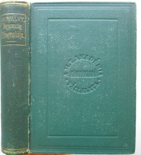 Hunfalvy Pál: Magyarország ethnographiája antikvár