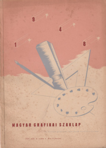 Kun Mihály (Szerk.): Magyar Grafikai Szaklap III. évfolyam/2. szám antikvár