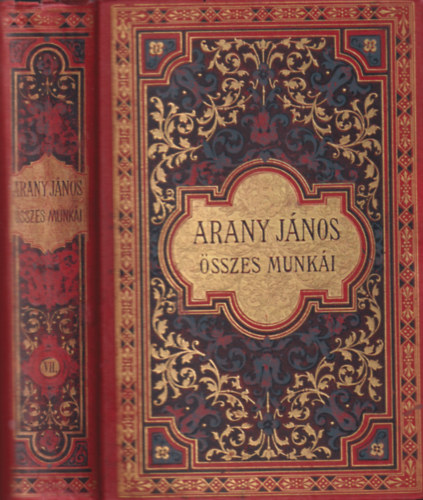 Arany János (ford.): Aristophanes vígjátékai I. (Arany János összes munkái 7.: drámai fordítások) antikvár