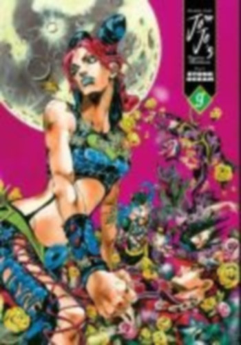 Araki, Hirohiko: Jojo's Bizarre Adventure: Part 6--Stone Ocean, Vol. 9 idegen