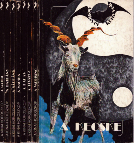 8 db a Denevér Könyvek sorozatból: A kecske - A vaddisznó - A bivaly - A kakas - A macska - A sárkány - A patkány - A majom (kínai horoszkóp) antikvár