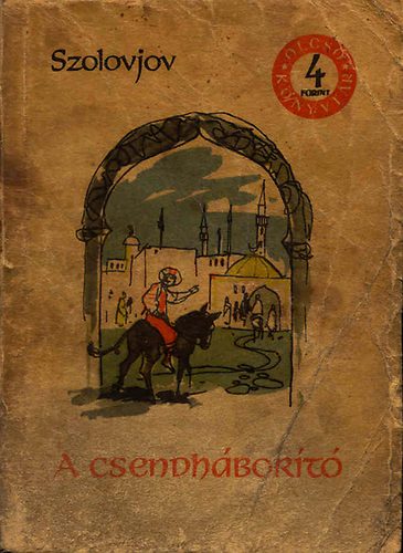 Leonyid Szolovjov: A csendháborító antikvár