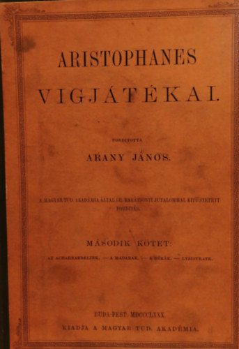 Arisztophanész-Arany János - Könyvei / Bookline - 1. oldal