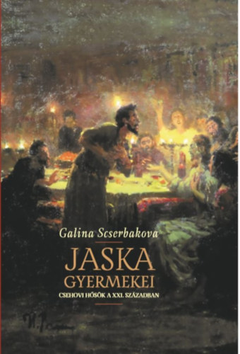 Galina Scserbakova: Jaska gyermekei könyv