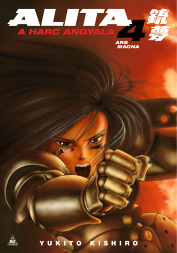 Alita, a harc angyala 4. akciós termékkép 1
