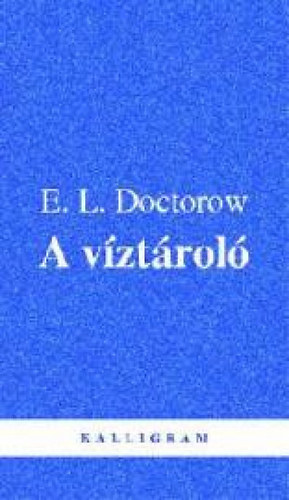 A víztároló – E. L. Doctorow