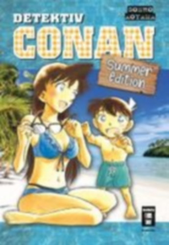 Aoyama, Gosho: Detektiv Conan - Summer Edition idegen