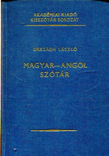 Országh László: Magyar-Angol szótár (kisszótár sorozat) antikvár