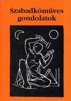 Márton László (szerk.): Szabadkőműves gondolatok antikvár