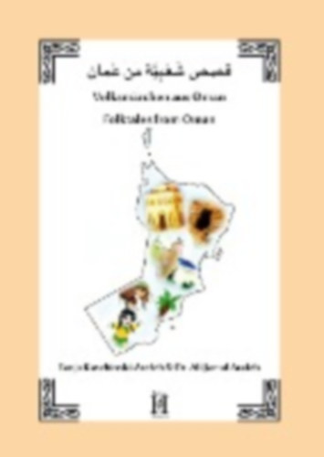 Volksmärchen aus Oman idegen