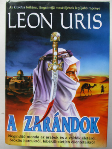 Leon Uris: A zarándok - Leon Uris antikvár