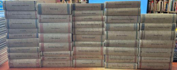 Géza Róheim, Pápai Páriz Ferenc, Vay Sarolta, György Aladár, Cholnoky Viktor, Nagy Ignác, Bod Péter, Újfalvi Sándor, Jeney, Karácsony Sándor, Csáth Géza, Herman Ottó, Leopold Lajos, Mátray Gábor, Ignotus, Heltai Gáspár, Pulszky Terézia: 44 db Magyar hírmondó könyvcsomag antikvár