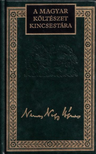 Nemes Nagy Ágnes: Nemes Nagy Ágnes válogatott versei (A Magyar Költészet Kincsestára) antikvár