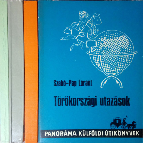 Bács Gyula, Huba László, Szabó-Pap Lóránt: Panoráma külföldi útikönyvek (4 db): Bolgár tengerpart + A jugoszláv tengerpart + Spanyolországi utazások + Törökországi utazások antikvár