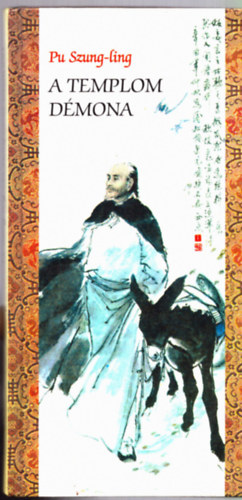 Pu Szung-Ling: A templom démona antikvár