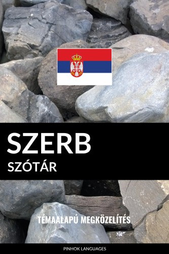 Szerb szótár e-Könyv