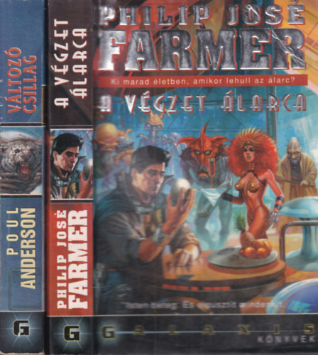 Philip José Farmer, Poul Anderson: 2 db. Galaxis könyvek (A végzet álarca + Változó csillag) antikvár