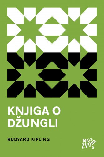 Rudyard Kipling: Knjiga o džungli e-Könyv