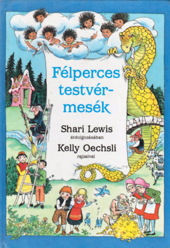 Shari Lewis: Félperces testvérmesék antikvár