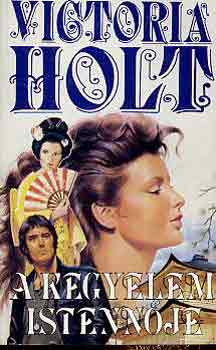 Victoria Holt: A kegyelem istennője antikvár