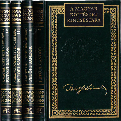 Petőfi Sándor: Petőfi Sándor összes költeményei I-IV.(A magyar költészet kincsestára 11-14.) antikvár