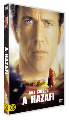 Jumanji (1995) DVD DVD bookline