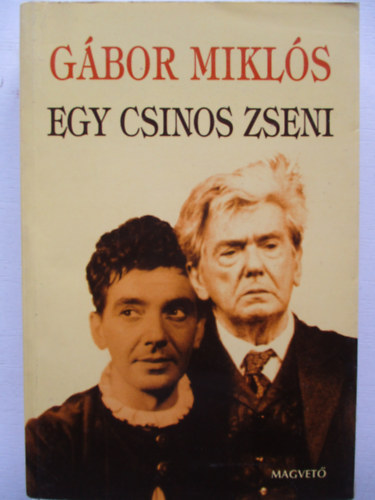 Gábor Miklós: Egy csinos zseni antikvár