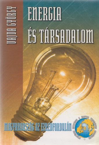 Vajda György: Energia és társadalom antikvár