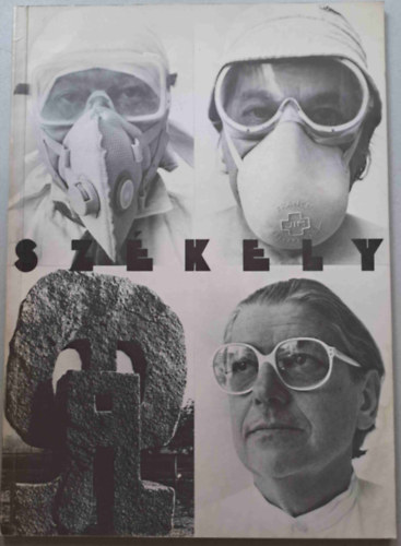 Gelencsér Éva (szerk.): Székely Péter szobrász, építész (Párizs) kiállítása Budapesten, 1983 antikvár