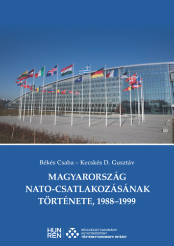 Magyarország NATO-csatlakozásának története, 1988-1999 akciós termékkép 1