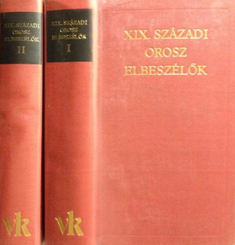 Európa Könyvkiadó: XIX. századi orosz elbeszélők I-II. antikvár