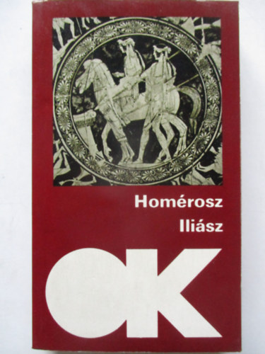 Homérosz: Iliász antikvár
