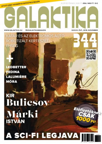 Burger István (főszerk.): Galaktika 344 e-Könyv