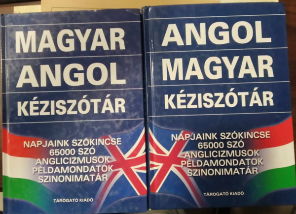 Gerencsér Ferenc (szerk.): Magyar-angol + Angol-magyar kéziszótár Napjaink szókincse, 65000 szó, anglicizmusok, példamondatok, szinonimatár antikvár