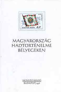 Ács Imre: Magyarország hadtörténelme bélyegeken antikvár