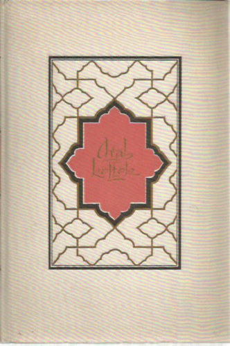 Magyar Helikon: Arab költők antikvár