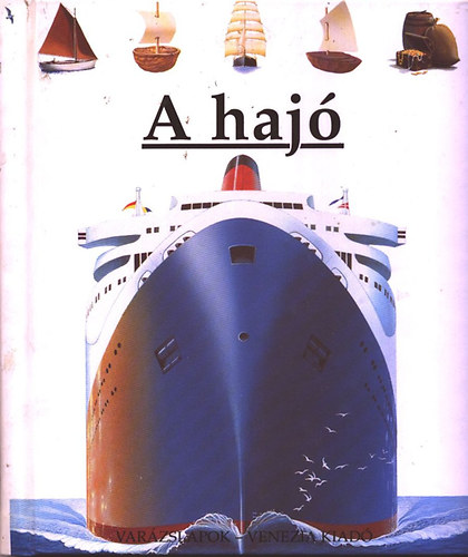 A hajó antikvár