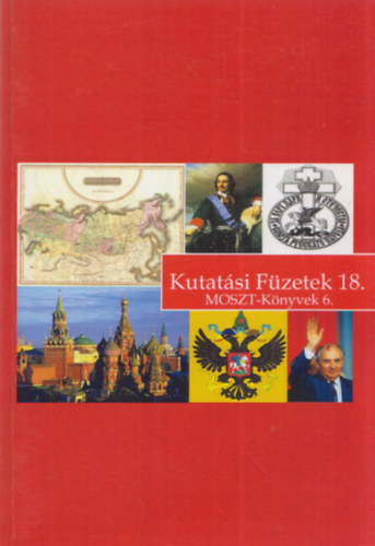 Bebesi György (szerk.): Európa peremén (Válogatott írások Oroszország és a Szovjetunió történetéről) (Kutatási Füzetek 18. - MOSZT Könyvek 6.) antikvár
