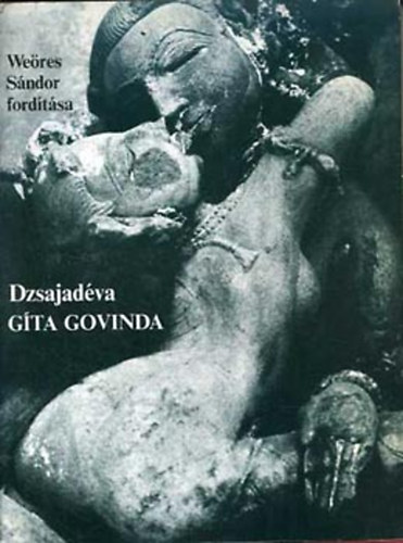 Dzsajadéva: Gíta Govinda (Pásztorének) antikvár