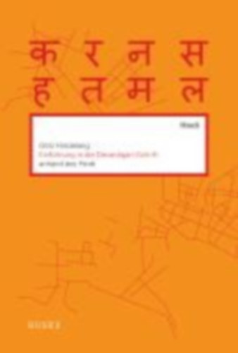 Hindelang, Götz: Einführung in die Devanagari-Schrift anhand des Hindi idegen