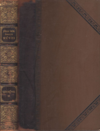 Jókai Mór: Színművek I.-  II. (Nemzeti díszkiadás XXXVIII. - XXXIX. kötet ) - kiadói felbőr - 1895 antikvár