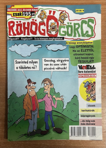 Ismeretlen Szerző: RöhögőGörcs 2018/4 antikvár