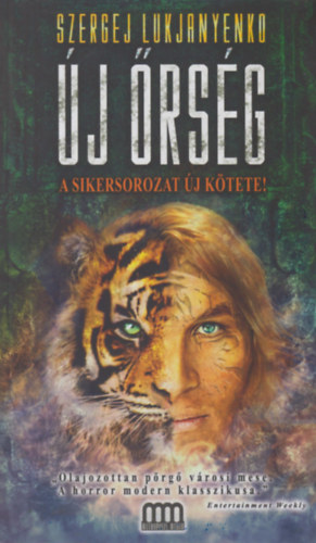 Szergej Lukjanyenko: Új Őrség antikvár