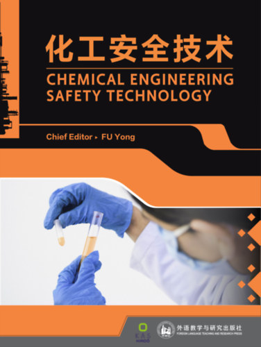 Fu Yong: Chemical Engineering Safety Technology e-Könyv