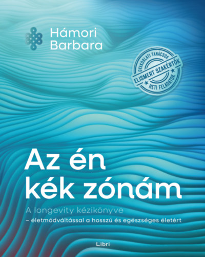 Hámori Barbara: Az én kék zónám e-Könyv