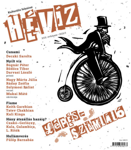 Hévíz XXX. évfolyam - 2023/3 könyv