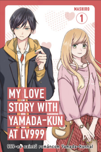 My Love Story with Yamada-kun at Lv999 1. akciós termékkép 1