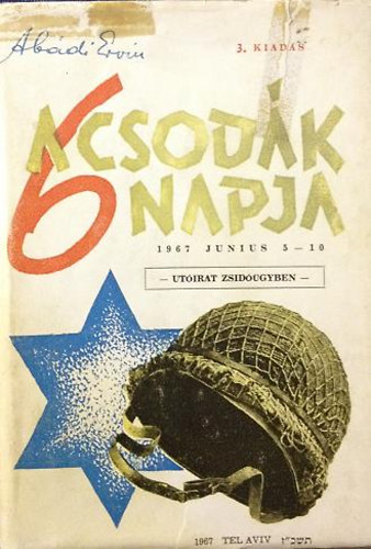 Abádi Ervin: A csodák 6 napja antikvár